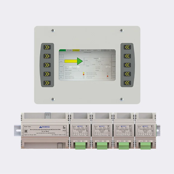 MS23.01 programmable logic controller