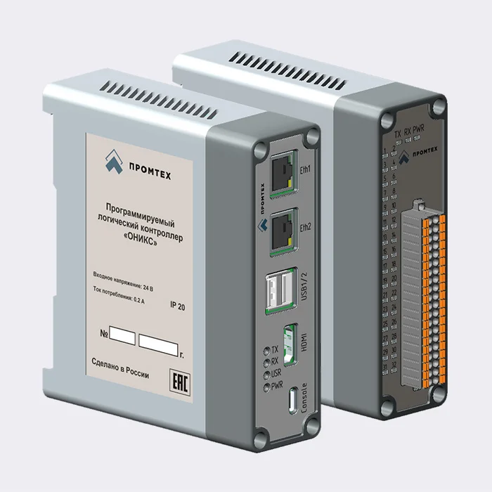 Programmable logic controller "ONYX"