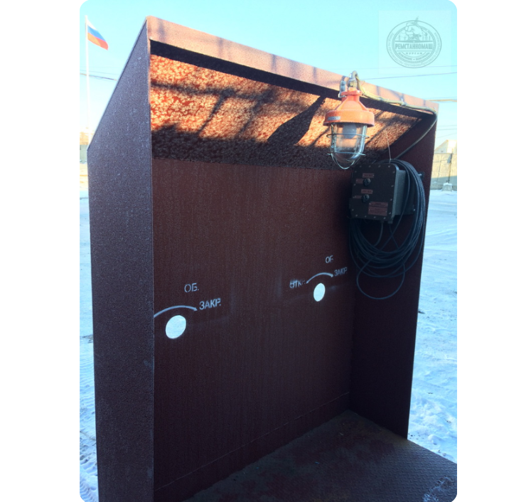 Bumper shield, project of RN-Service, Gubkinsky. Explosion-proof design