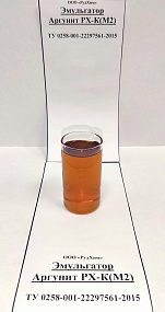 Emulsifier Argunite RX-K(M2)