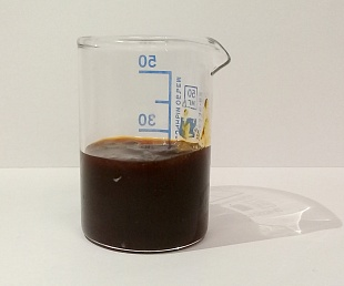 Argunite RX-M emulsifier