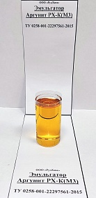 Argunite Emulsifier RH-K(M3)