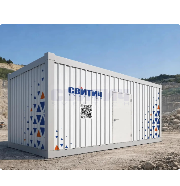 Mobile complex "SVITICH"