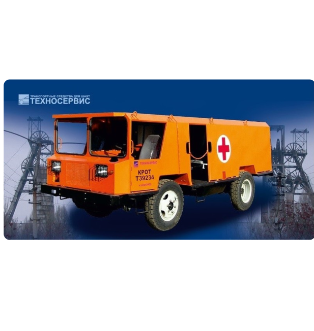 T39234 KROT Vehicle With Sanitary Module