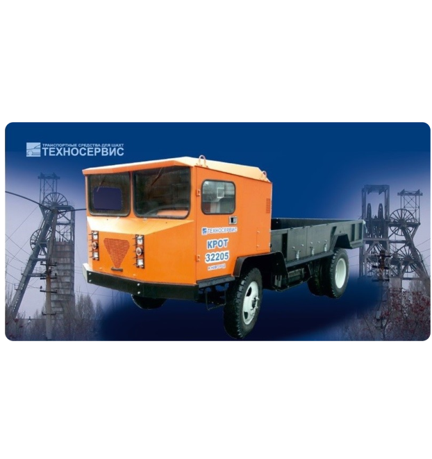 KROT T32205 vehicle with a cargo module