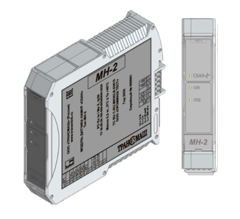 SCAN module of the Namur MN-2 sensor