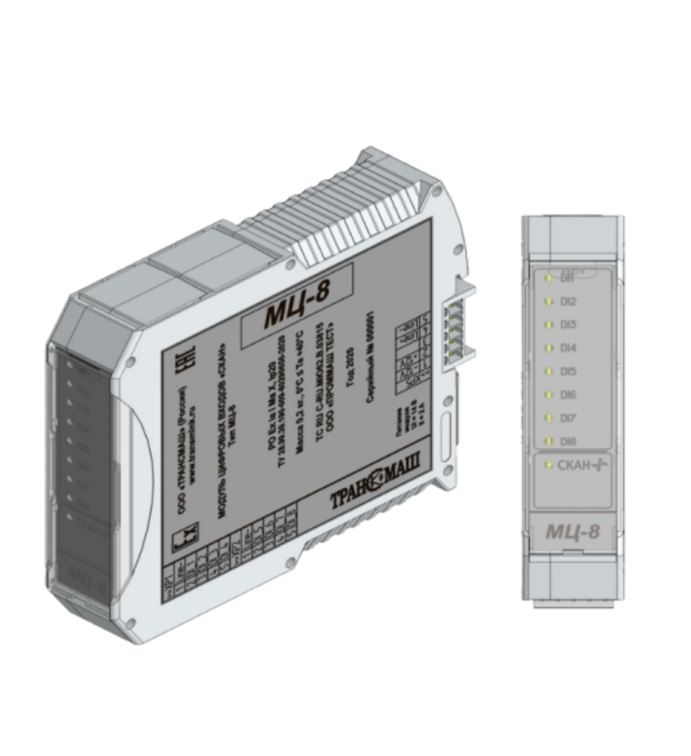 SCAN module of MTs-8 digital inputs