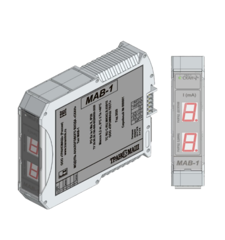 SCAN module of the MAV-1 analog input