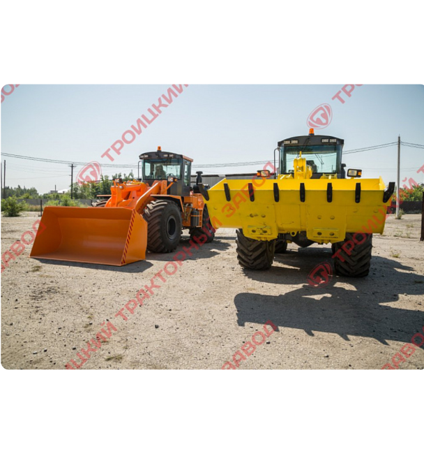 Loading Equipment