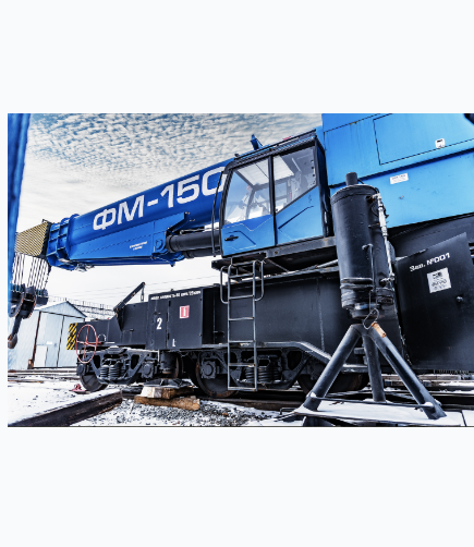 Production of railway cranes with a lifting capacity of 80-200 tons