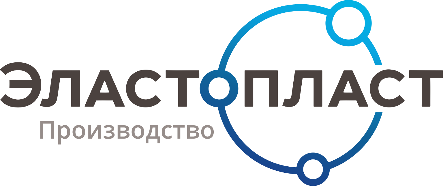 ELASTOPLAST LLC (Эластопласт)