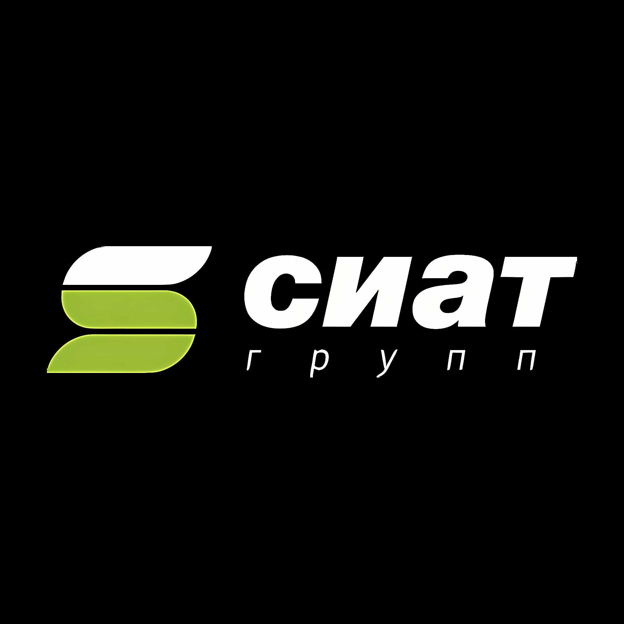 SIAT GROUP JSC (СИАТ Групп)