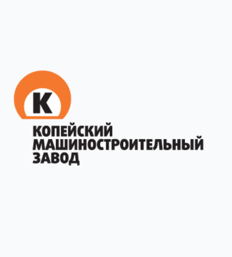 KOPEYSK MACHINE-BUILDING PLANT JSC (Копейский машзавод)