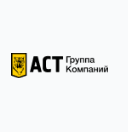 AST GROUP OF COMPANIES (АСТ / Амурстройтехника)