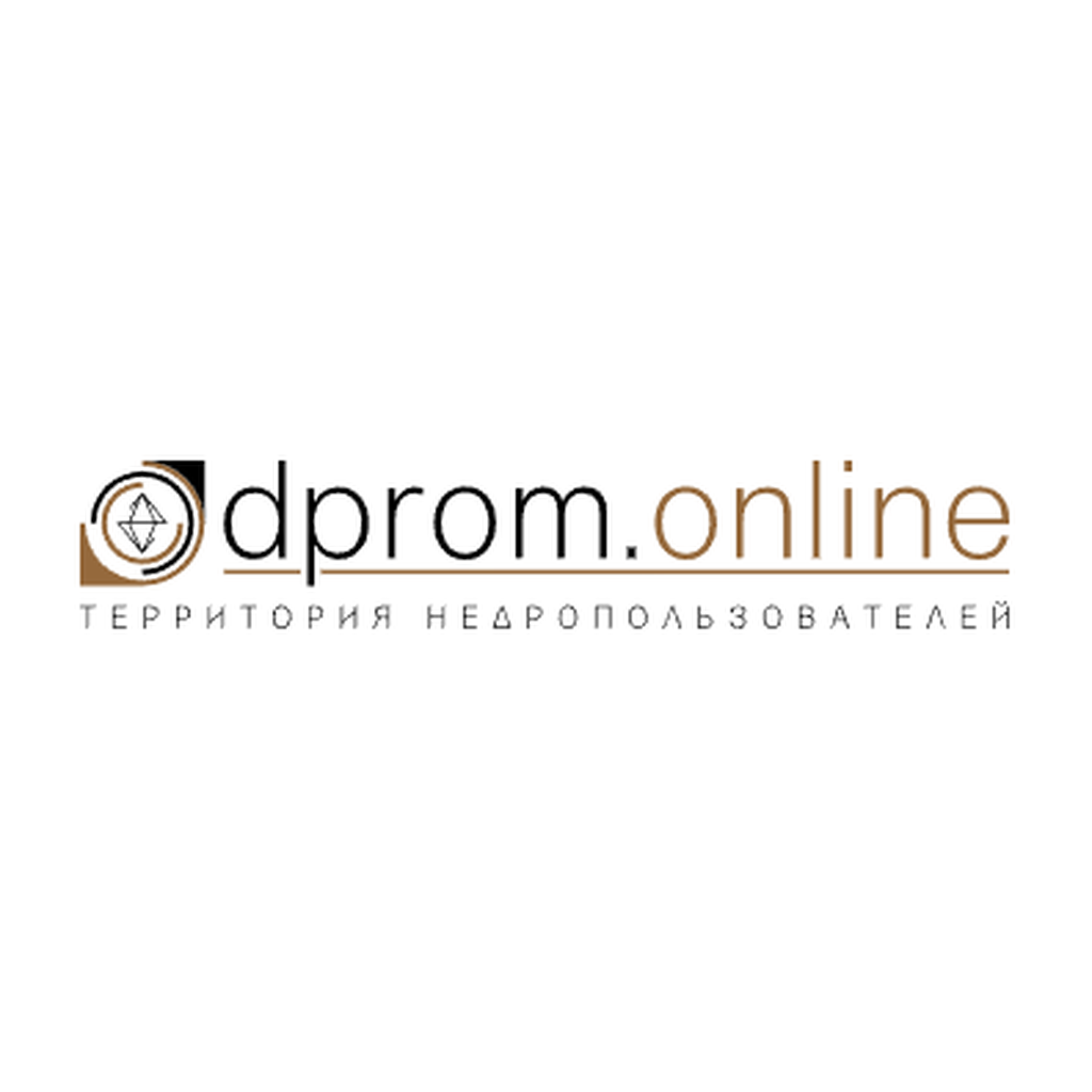 MINING INDUSTRY EXTRACTION MAGAZINE (ДОБЫВАЮЩАЯ ПРОМЫШЛЕННОСТЬ)