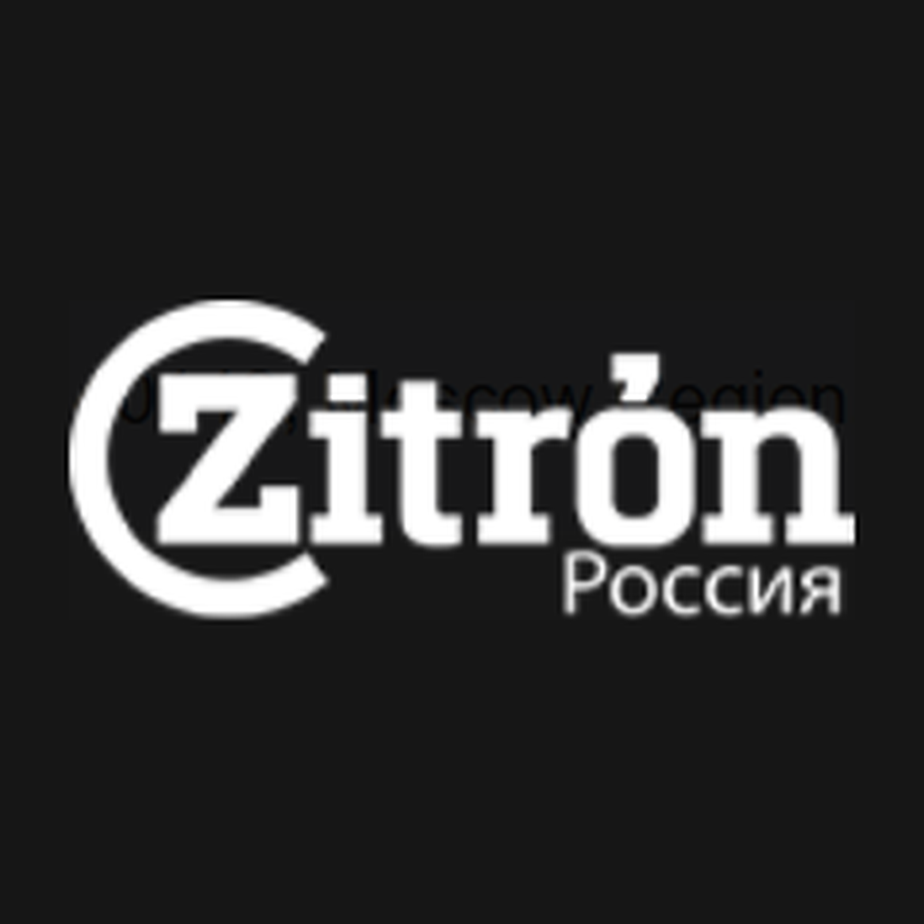 ZITRON LLC, MOSCOW (Зитрон)