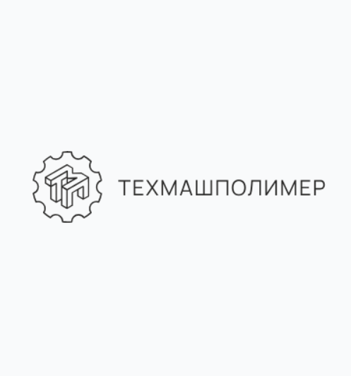 TEKHMASHPOLIMER LLC (Техмашполимер)
