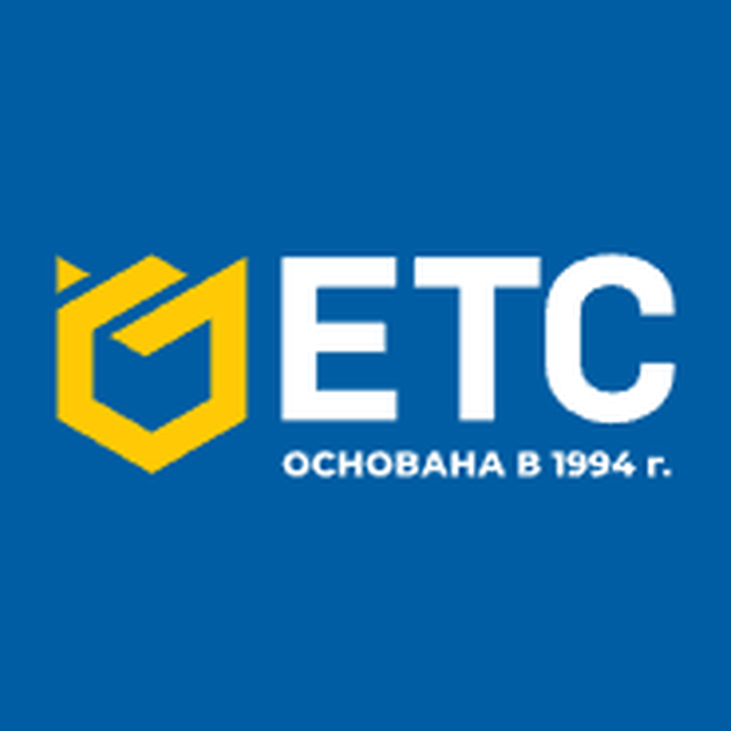 ETS GROUP OF COMPANIES (ЕТС)