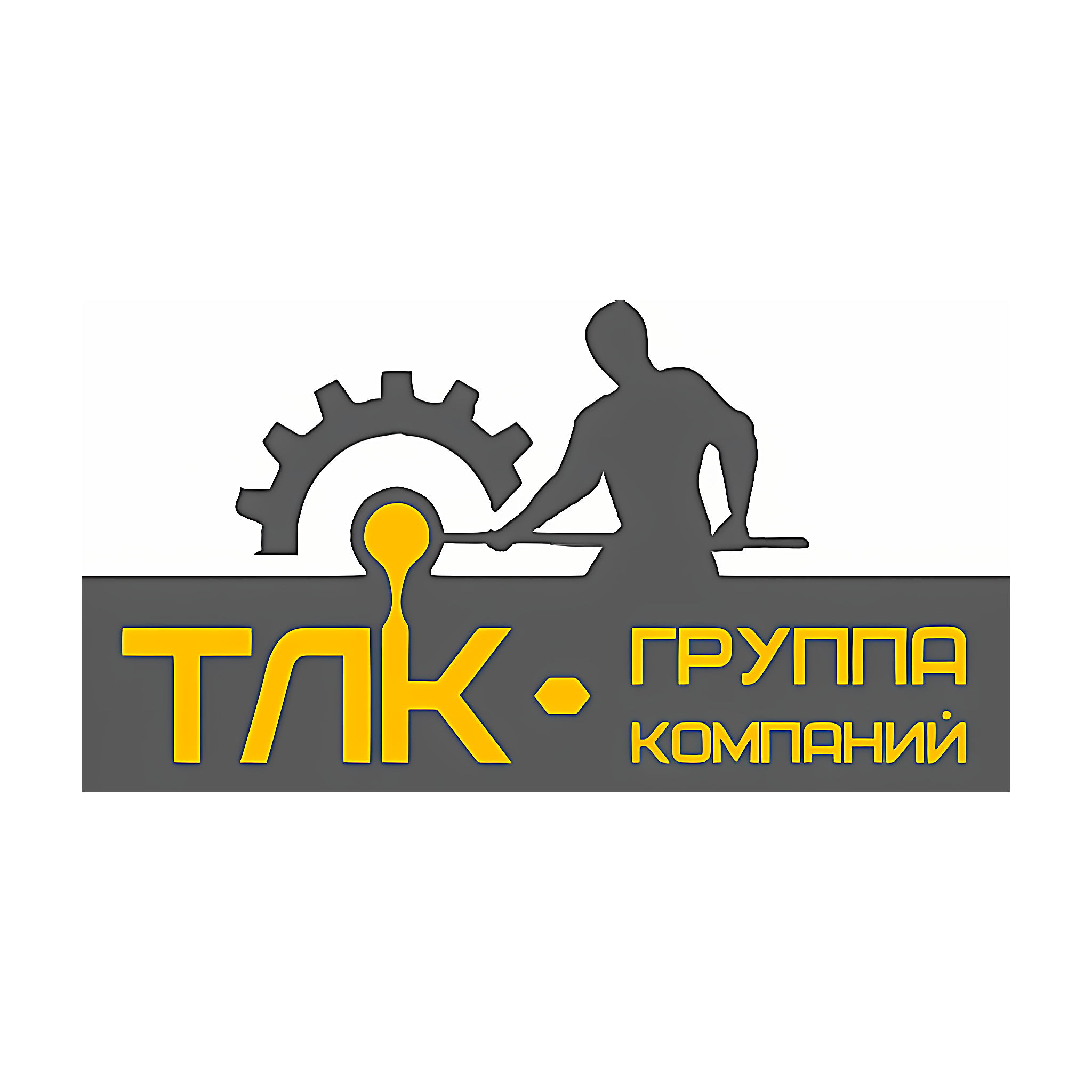TLK GET LLC (ТЛК ГЕТ)