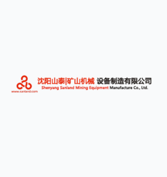 Shenyang Sanland Mining Equipment Manufacture