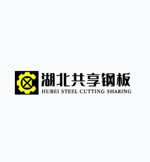 Hubei Steel Cutting Sharing