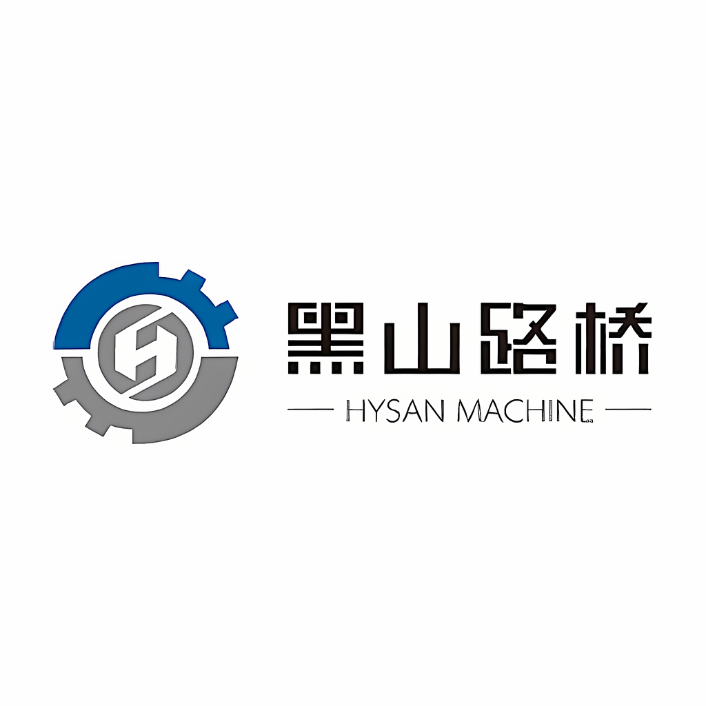 Shandong Hysan Road&Bridge Mechanical Technology Co.Ltd.