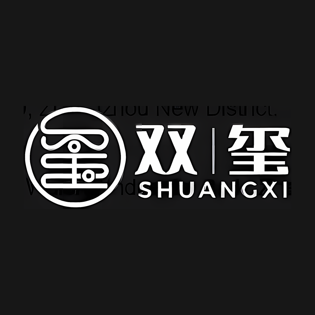  Hebei Shuangxi conveying equipment Co., Ltd.