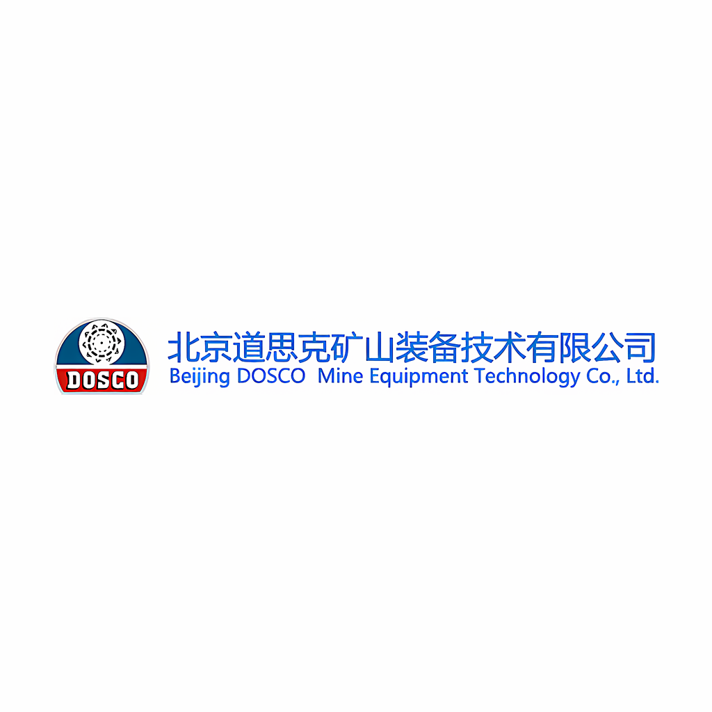 Beijing DOSCO Mine Equipment Technology Co.,Ltd.