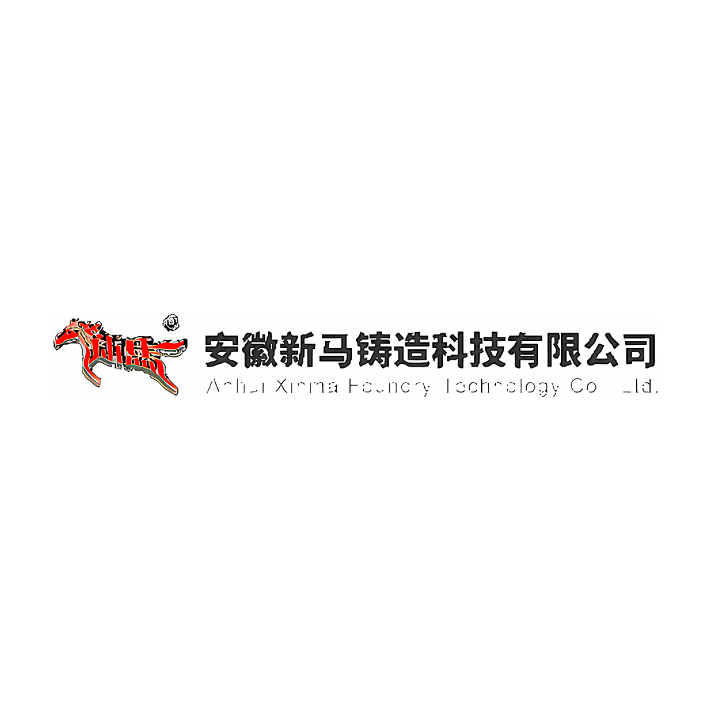 Anhui Xinma Foundry Technology Co., Ltd