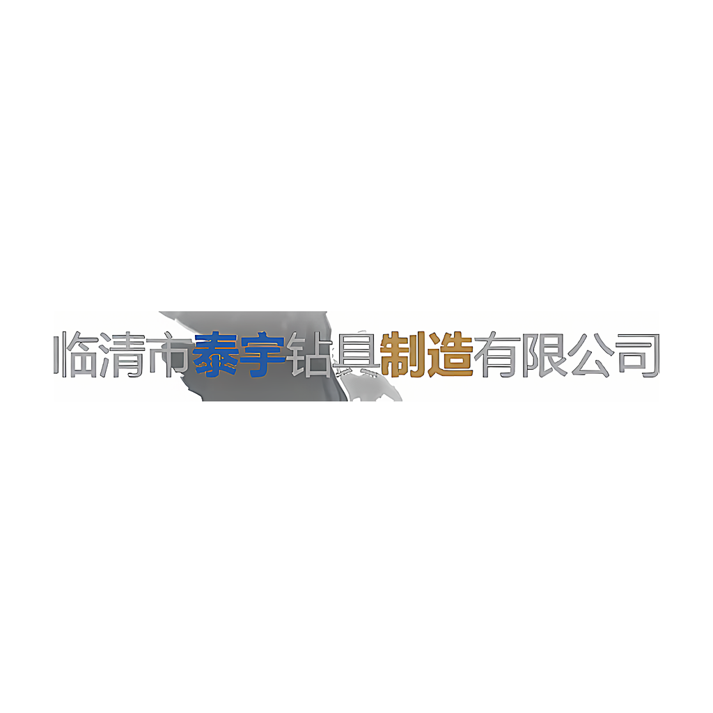 Linqing Taiyu Drilling Tool Manufacturing Co., Ltd